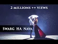 Download Lagu Swarg Ha Nava Song | स्वर्ग हा नवा वाटतो हवा | marathi prewedding  song.| By Yogendra Chavhan