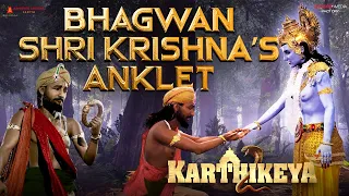 bhagwan shri krishnas anklet karthikeya 2 nikhil anupama chandoo mondeti abhishek agarwal