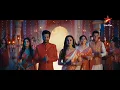 Download Lagu Baatein Kuch Ankahee Si | Kya Vandana Ek Nayi Shuruaat Kar Paayegi?