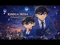 Lagu Kimi ga Ireba – Detective Conan OST | Epic Orchestral Cover (Emotional Anime Tribute)