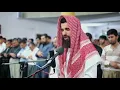 Download Lagu surah ghafir ayat/verses 26-28 recited by obaida mufaq