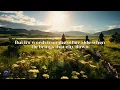 Noah Rinker - Save My Soul (Lyrics)