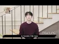 [Avex Official] Doyoung - 『Promise』 - Greeting Q&A