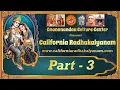 Lagu California Rādhā Kalyāṇam 2026 |  Part - 3