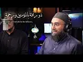 Download Lagu Ya Ayuha al-Mukhtar by Shaykh Ismail Londt \u0026 Shaykh Mujahid DeVries