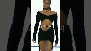 مودلز عندهم مشية القطة AKV SRT NVA79 BTS FYP 