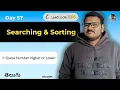 Leetcode 374 Guess Number Higher or Lower Binary Search Explained srkcodes