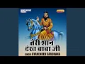 Download Lagu Teri Shan Dekh Baba Ji (Hindi)