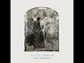 ลมหายใจ (Interlude)