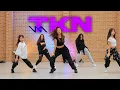 Download Lagu ROSALÍA \u0026 Travis Scott - TKN | ANGELA CHOREOGRAPHY