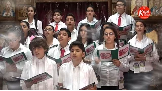 ترنيمة سحابة شهود كورال بى هيت انتيه بى ثيؤتوكوس 