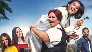 اسؤء فيلم فى تاريخ الأفلام السيئة فيلم ويزو سكول 