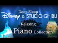 Download Lagu Disney \u0026 Studio Ghibli Deep Sleep Piano Collection(No Mid-roll Ads)