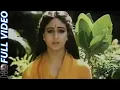 Download Lagu Kismat Walo Ko Milta Hain Pyar Ke Badle Pyar l Mera Suhag 1987 l Asha Bhosle l Rati Agnihotri l HD l