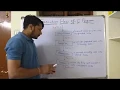 C Tutorial Hindi - Lecture-5 Execution flow of C program