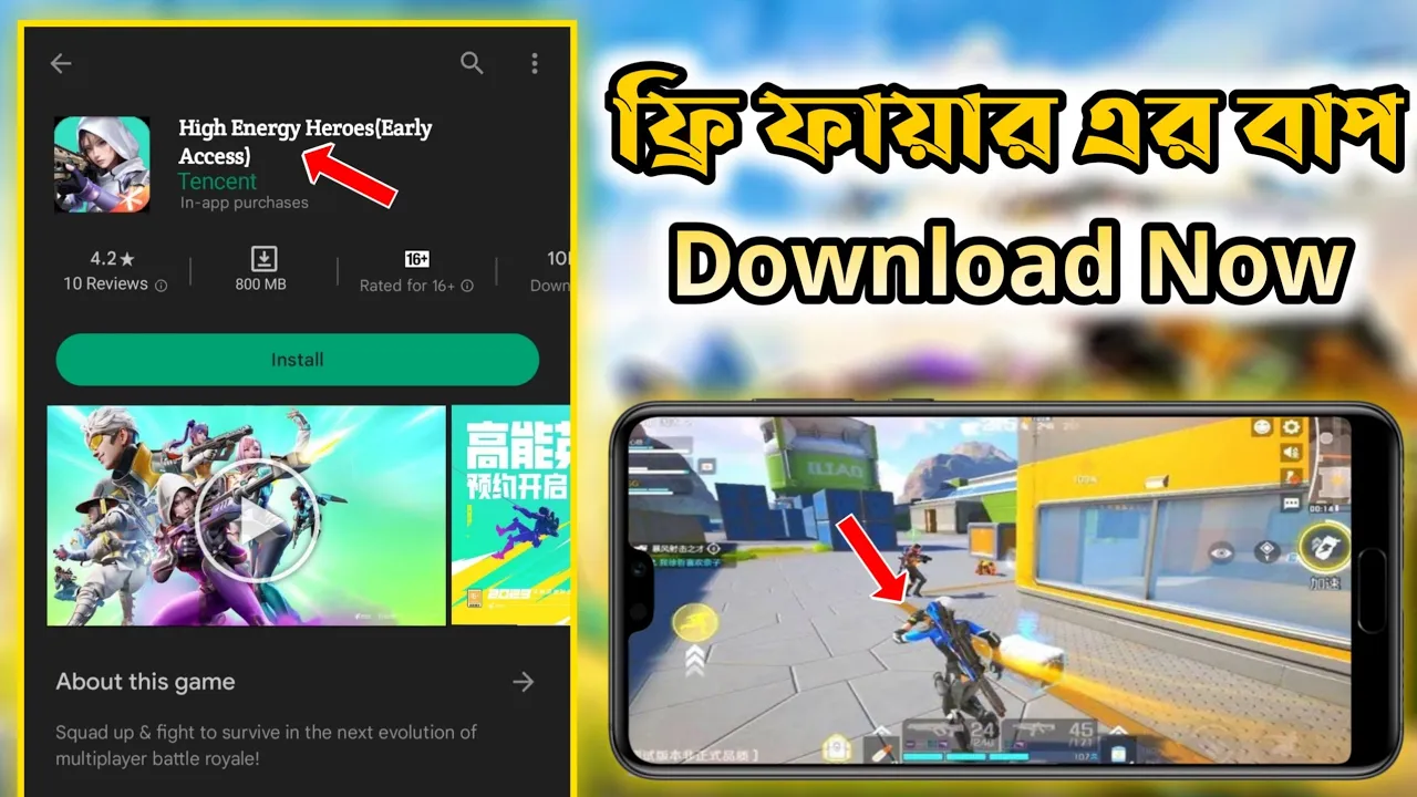High Energy Heroes | High Energy Heroes Download | High Energy Heroes Gameplay High Energy Heroes | High Energy Heroes Download | High Energy Heroes Gameplay