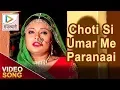 Download Lagu \