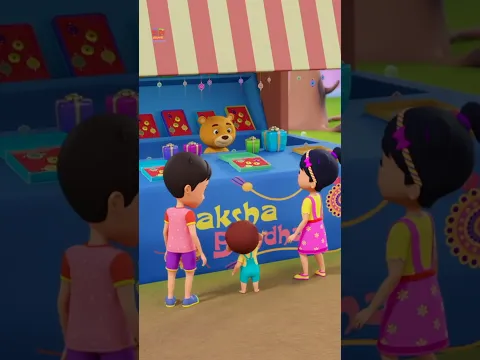 Raksha Bandhan Song, रक्षाबंधन #shorts #childrensongs #hindirhymes #rakshabandhan #babysongs #viral