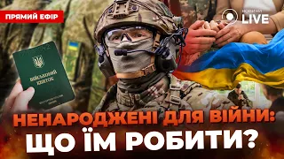 Військовий пояснив, як ставляться бійці на фронті до розваг та вечірок цивільних під час війни - 285x160