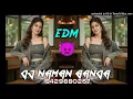 LAVE HO GAV LABRA | HIGH QUALITY SONG | { DJ EDM TRANCE } DJ NAMAN BANDA