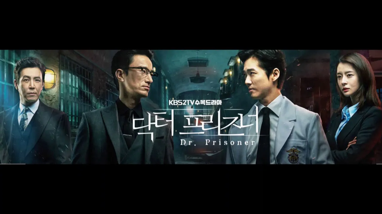 Dr Prisoner OST part 1 "Fearless" Woo Hye-mi ft. Innovator