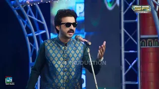 khil bhali khil irshad jagirani new eid album 2020