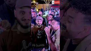 غناء إسماعيل الليثي مع احمد شيبة في عيد ميلاد نجله حوده 