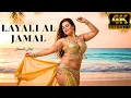 Lagu Layali Al Jamal – ليالي الجمال | Arabic Belly Dance Remix 2025 | Durbuka Beats \u0026 DJ Fire