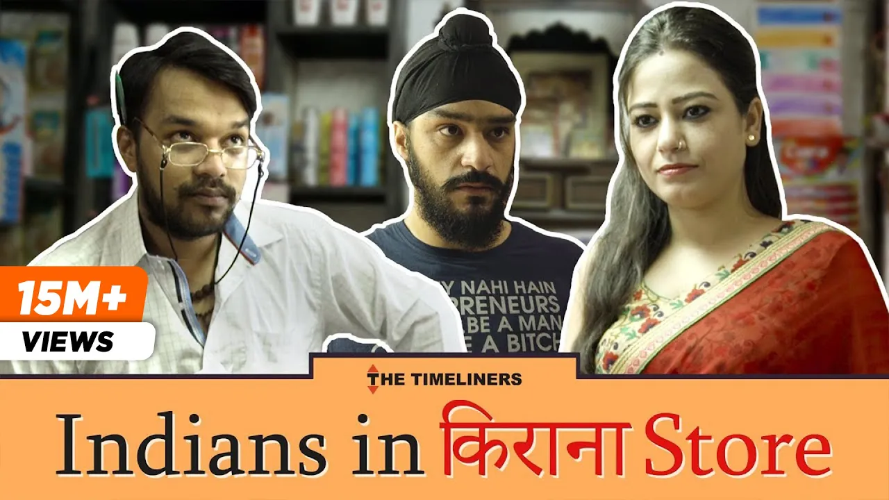 Indians In Kirana Store | The Timeliners