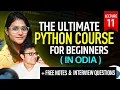 Comparison Logical Operators for Efficient Coding L11 The Ultimate Python Course for Beginners