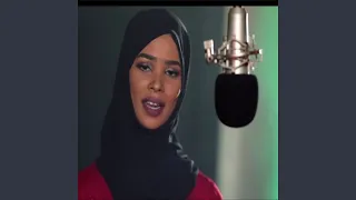 الزمن الجميل 