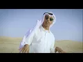 LUIGII X DEE PRODUCTION - BETTER DAY ( ابي اسافر )