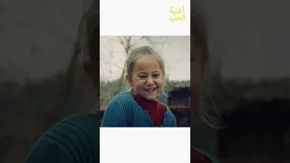 جوليا   ليش عم تضربيني     مسلسل أغنية الحياة مدبلج دندنها