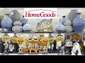 NEW AT HOMEGOODS HOME DECOR SHOP WITH ME Come with me Store Walkthrough Shopping