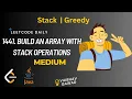 1441 Build an Array With Stack Operations Java Interview Prep