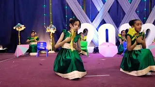 أنشودة ترحيبية أهلا وسهلا 