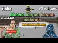 Download Lagu Dheena Karunakarane Nataraja Free Online Carnatic Flute Lesson With Swaras Video # 440