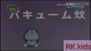 doraemon season 9 episode 36 hd nobita the mosquito hindi