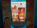Lagu KRITHIS OF IRAYIMMAN THAMPI - CHITRA \u0026 SREEVALSAN J MENON - AUDIO CD - NFS