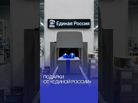 До выборов — меньше двух недель