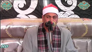 الشيخ احمد سالمان سورة ال عمران عزاء الحاج سليمان الكيلاني عزبة الكلانية منوفية 28 1 2019 