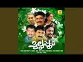 Download Lagu Kaathu Kaathu Njaanirunna