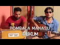 Download Lagu Kurangan - Oklahoma [Harmonium Punk Version]
