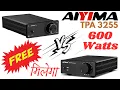 Two incredible amplifiers Who s the real king Aiyima A07 vs A07 Premium - aiyima