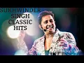 Lagu Sukhwinder Singh Classic Bollywood Hits(Audio Jukebox)|| Chaiyya Chaiyya || Jai Ho || Chak de India