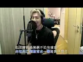 《煉鋼》Teddy Fan | 卡拉OK | KTV | 純音樂 | 伴奏 | MMO