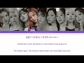 Download Lagu TWICE (트와이스) – The Feels (Korean Ver) – Lyrics [Color Coded Han/Rom/Eng]