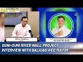 Download Lagu Interview kay Baliuag Vice Mayor Ferdie Estrella ukol sa \