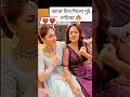 Download Lagu 🔥 Enjoy the ultimate Bangla DJ Remix DJ Antu 🎧 Djayon 🎧DJ Akter 🎧 DJ Alomgir #viralshorts