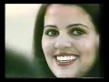 خالد الشيخ في سهرة العيد 1984م